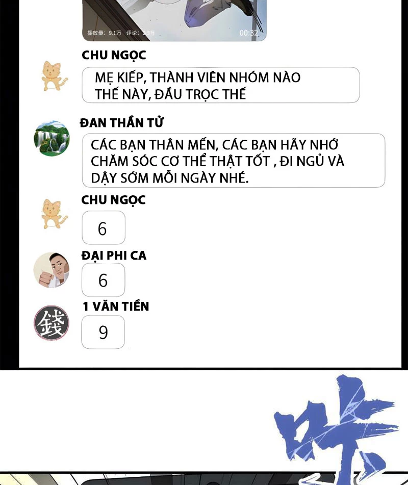Tu Tiên Bắt Đầu Từ Việc Bị Bạn Bè Xa Lánh Chapter 6 - Next Chapter 7