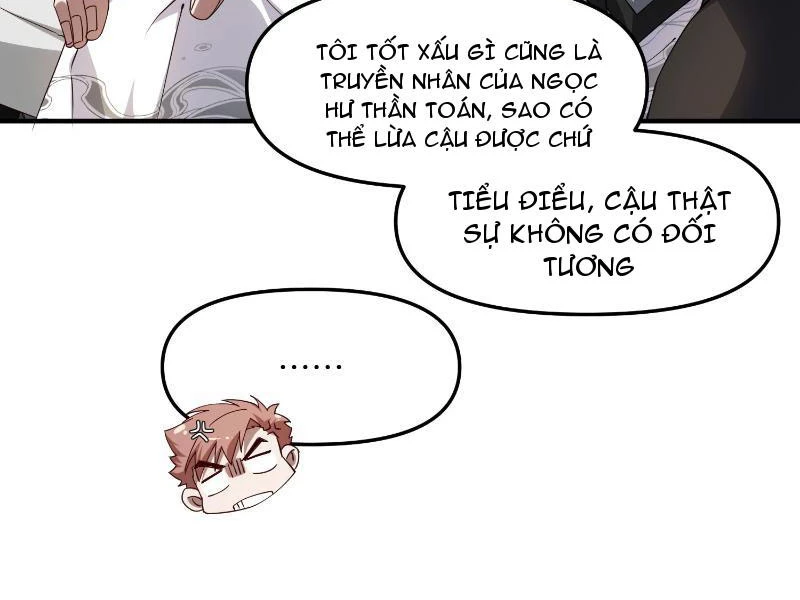 Tu Tiên Bắt Đầu Từ Việc Bị Bạn Bè Xa Lánh Chapter 9 - Next Chapter 10