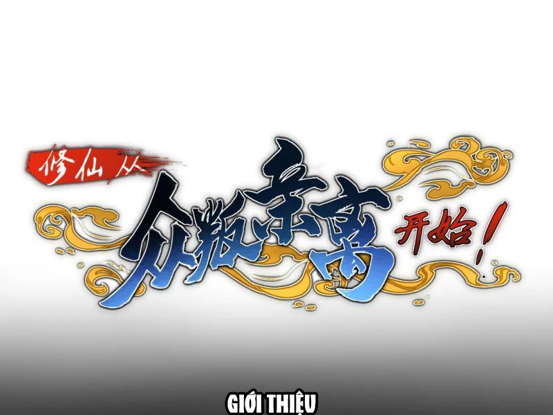 Tu Tiên Bắt Đầu Từ Việc Bị Bạn Bè Xa Lánh Chapter 9 - Next Chapter 10