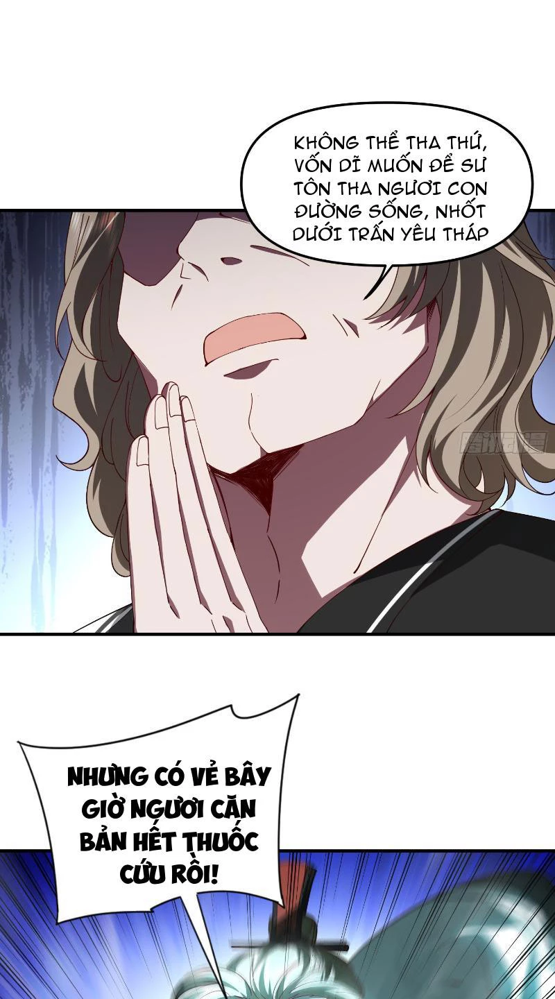 Tu Tiên Bắt Đầu Từ Việc Bị Bạn Bè Xa Lánh Chapter 12 - Next Chapter 13