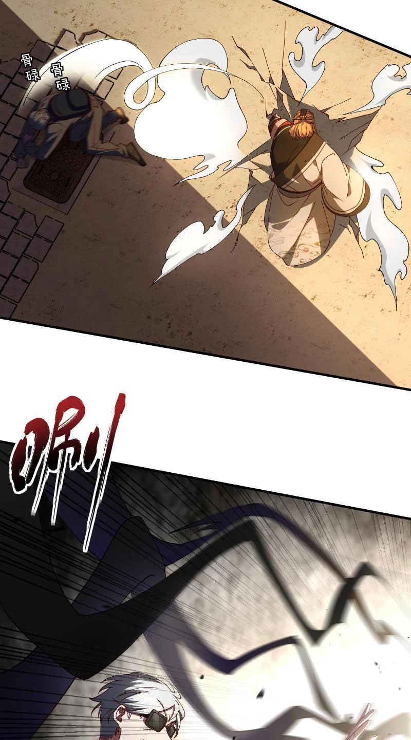 Tu Tiên Bắt Đầu Từ Việc Bị Bạn Bè Xa Lánh Chapter 12 - Next Chapter 13