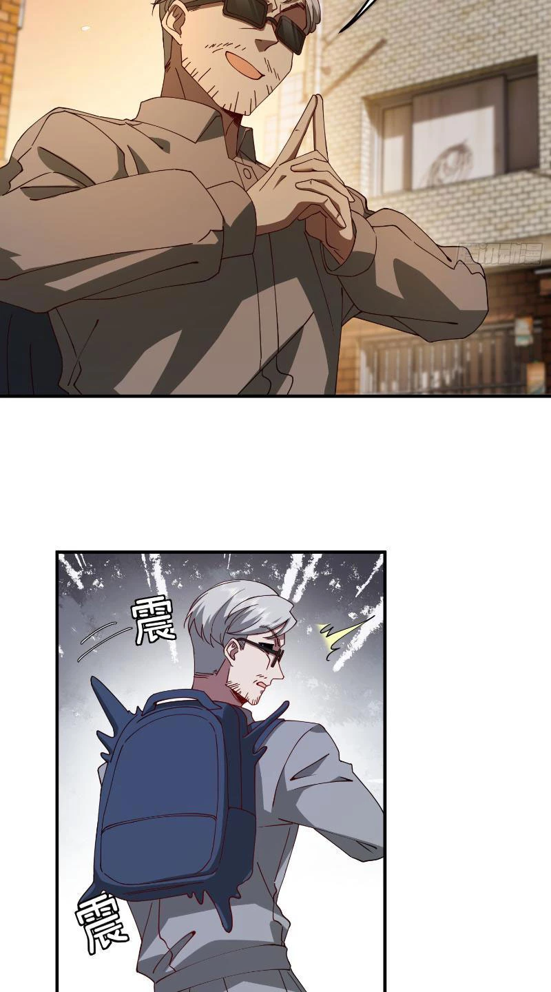 Tu Tiên Bắt Đầu Từ Việc Bị Bạn Bè Xa Lánh Chapter 12 - Next Chapter 13