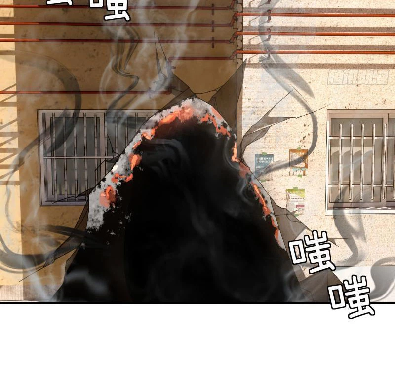 Tu Tiên Bắt Đầu Từ Việc Bị Bạn Bè Xa Lánh Chapter 12 - Next Chapter 13