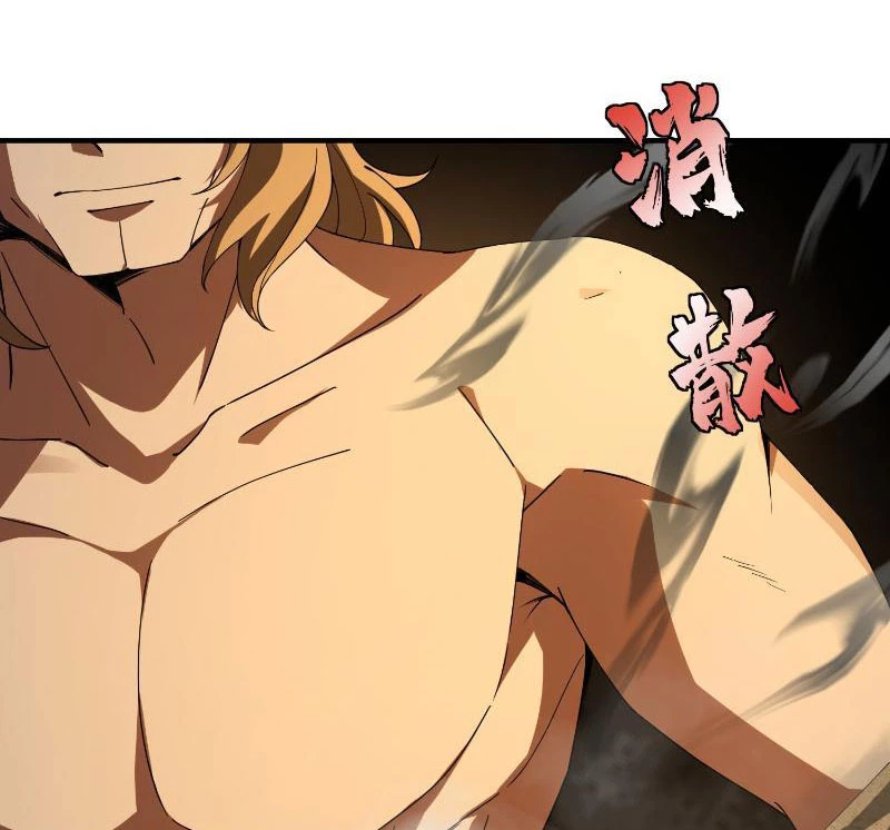 Tu Tiên Bắt Đầu Từ Việc Bị Bạn Bè Xa Lánh Chapter 12 - Next Chapter 13