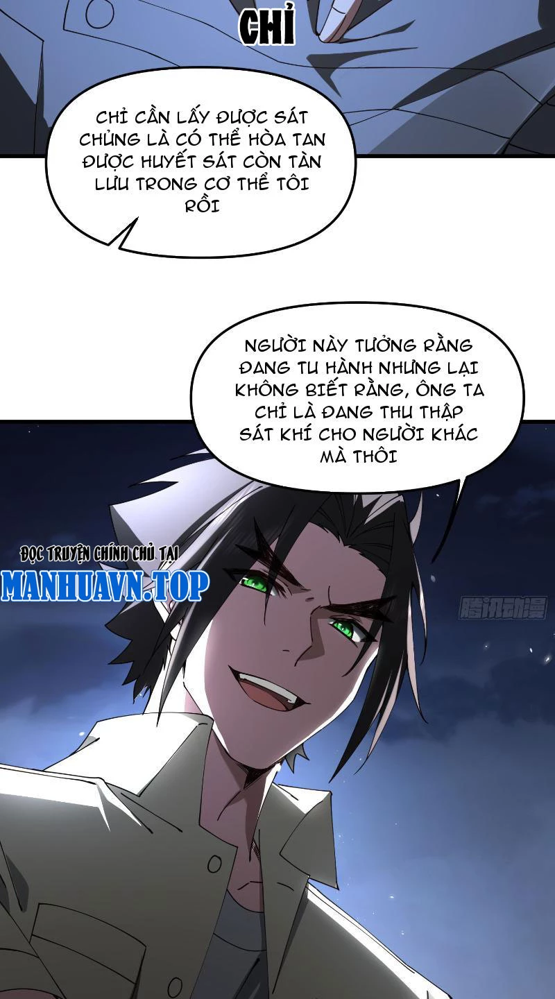 Tu Tiên Bắt Đầu Từ Việc Bị Bạn Bè Xa Lánh Chapter 20 - Next Chapter 21