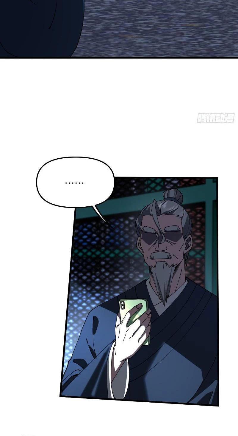 Tu Tiên Bắt Đầu Từ Việc Bị Bạn Bè Xa Lánh Chapter 20 - Next Chapter 21