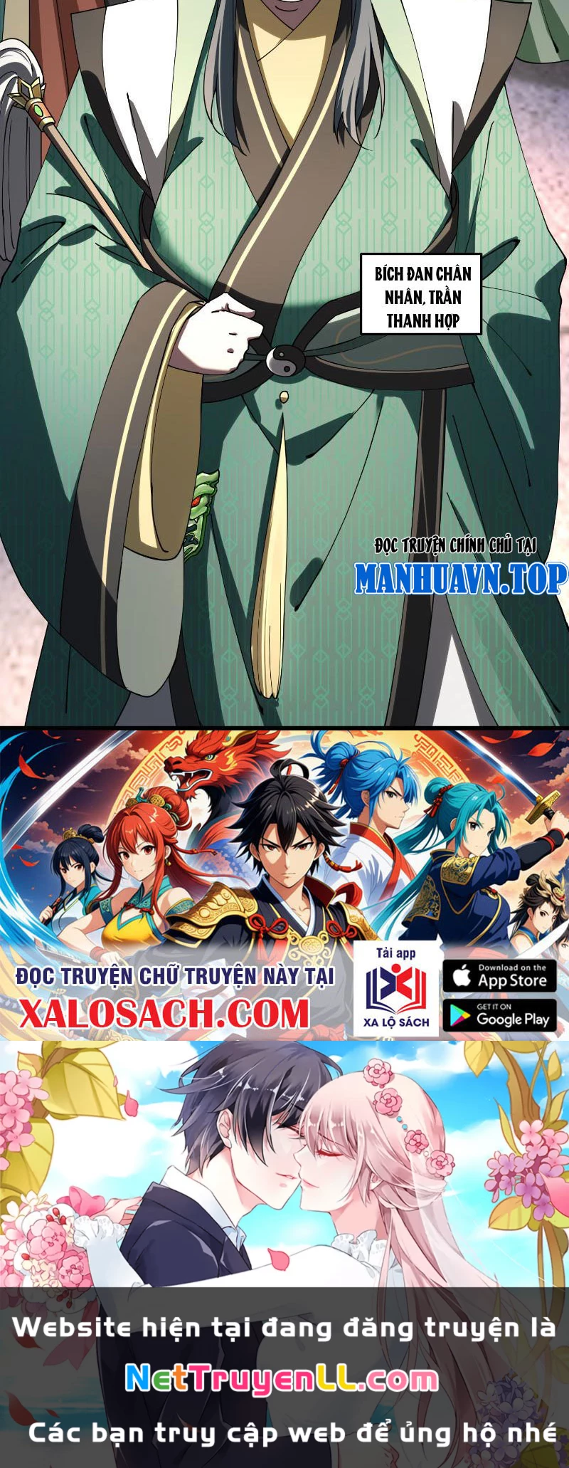 Tu Tiên Bắt Đầu Từ Việc Bị Bạn Bè Xa Lánh Chapter 20 - Next Chapter 21
