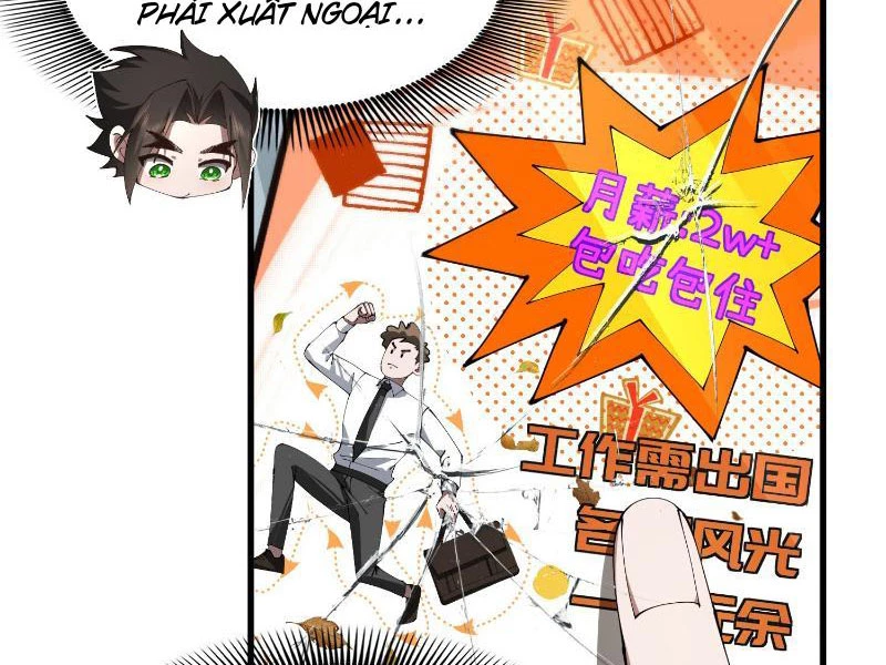 Tu Tiên Bắt Đầu Từ Việc Bị Bạn Bè Xa Lánh Chapter 26 - Next Chapter 27