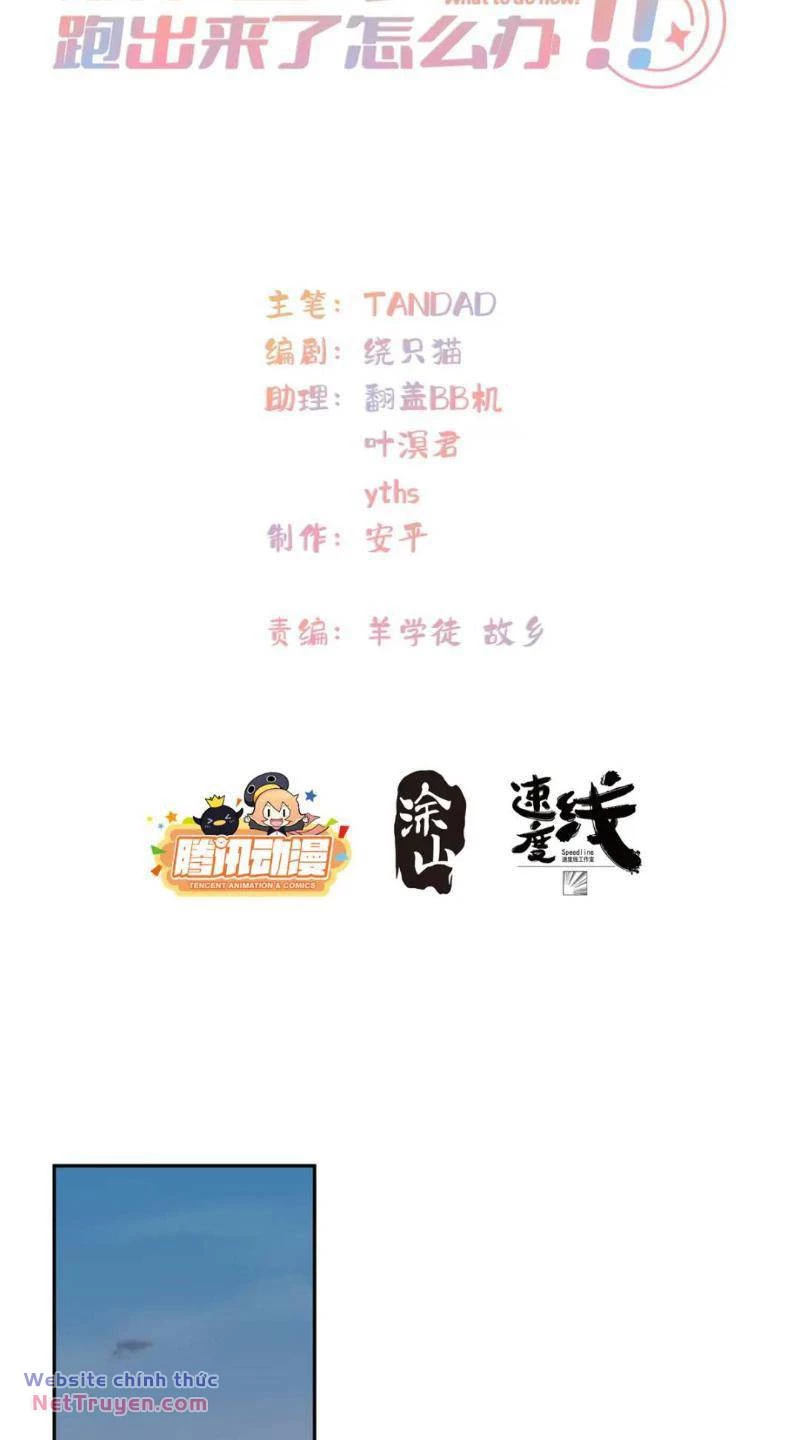 Nữ Chính Từ Trong Sách Chạy Ra Ngoài Rồi Phải Làm Sao Đây Chapter 92 - Trang 4