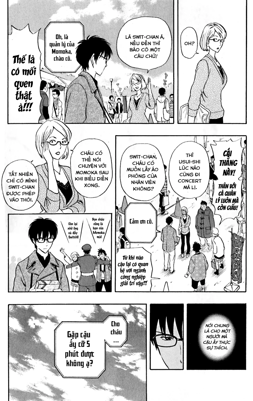Sket Dance Chapter 187 - Next Chapter 188