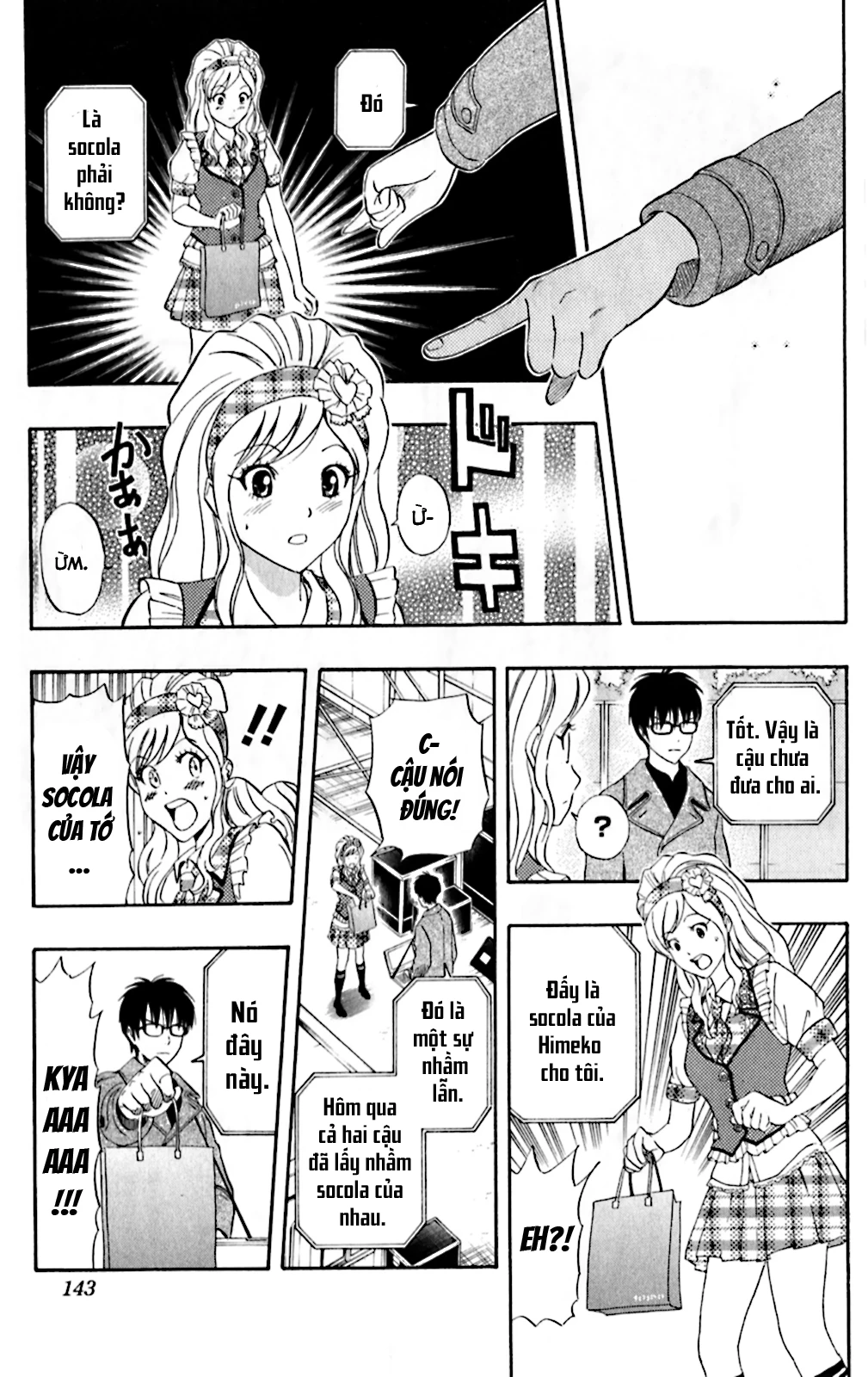 Sket Dance Chapter 187 - Next Chapter 188