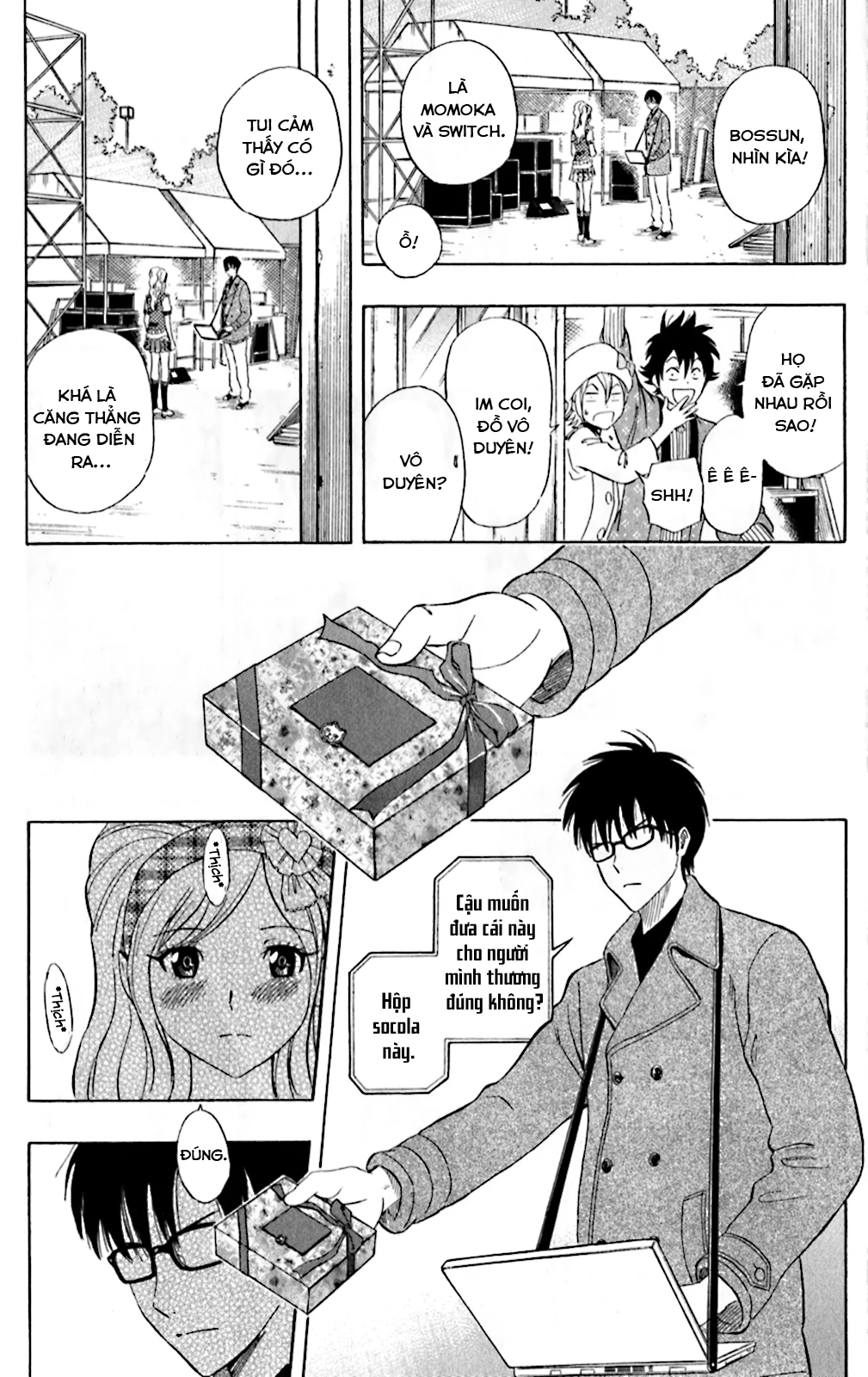 Sket Dance Chapter 187 - Next Chapter 188