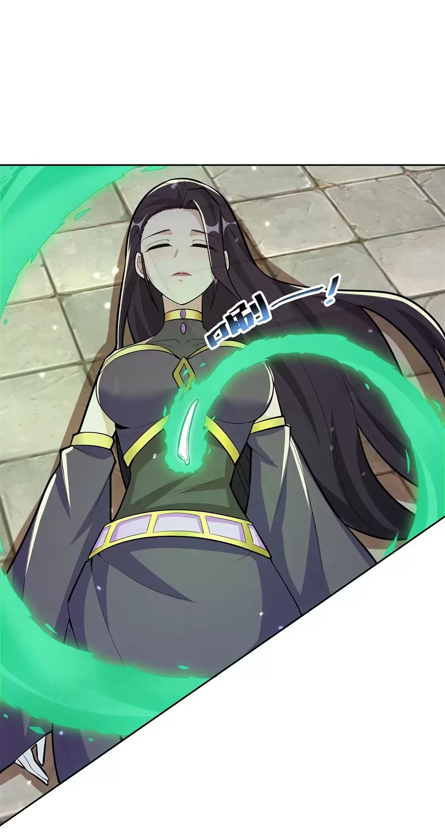 Người Ở Rể Bị Ép Thành Phản Diện Chapter 571 - Trang 4