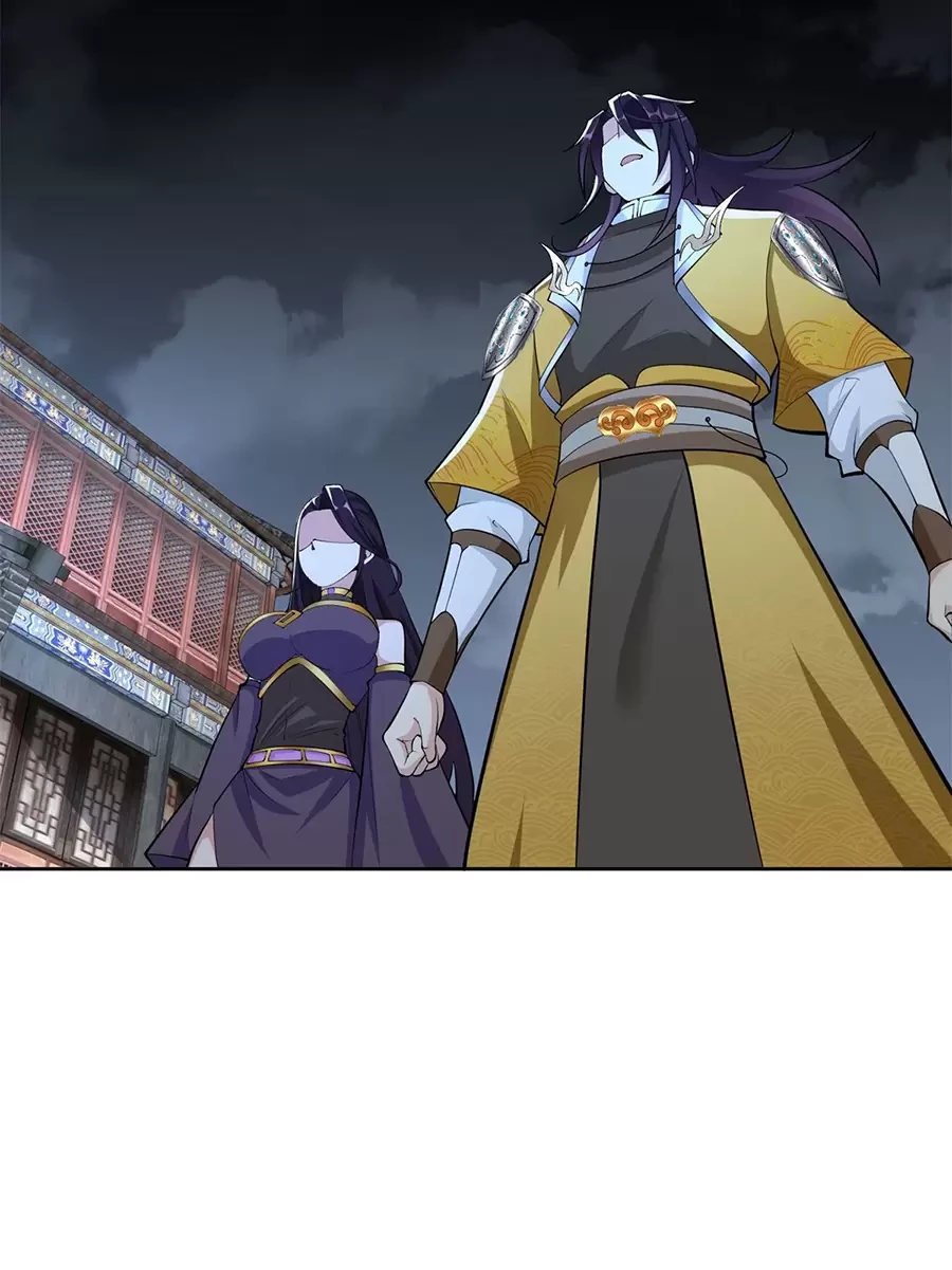 Người Ở Rể Bị Ép Thành Phản Diện Chapter 571 - Trang 4