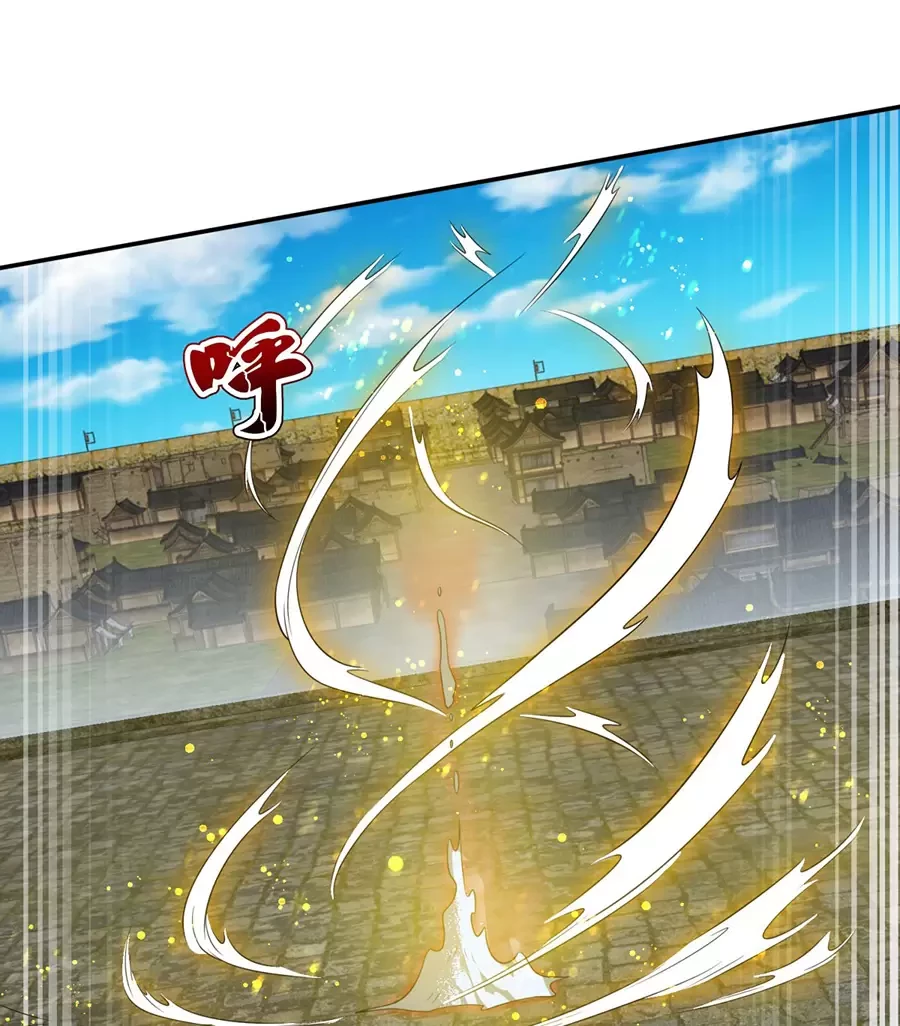 Người Ở Rể Bị Ép Thành Phản Diện Chapter 574 - Trang 4