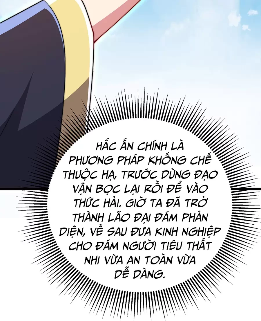 Vai Ác Sư Tôn Mang Theo Các Đồ Đệ Vô Địch Thiên Hạ Chapter 55.1 - Next Chapter 55.2