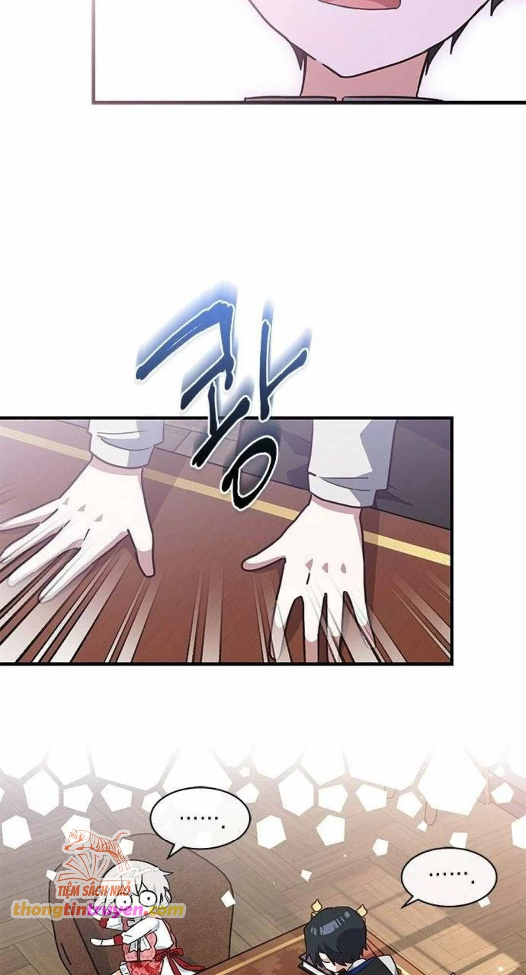 Mèo con được gia tộc sói nhận nuôi? Chapter 23 - Trang 3