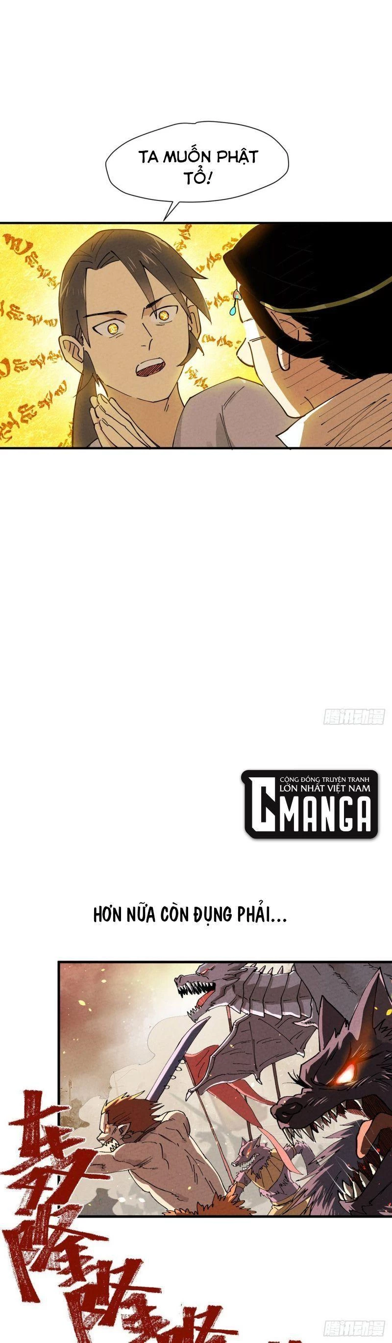 Tối Cường Võ Hồn Hệ Thống Chapter 0 - Trang 3