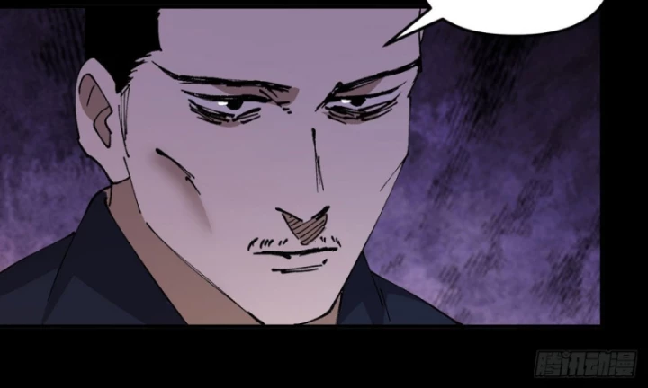 Tối Cường Võ Hồn Hệ Thống Chapter 238 - Trang 3