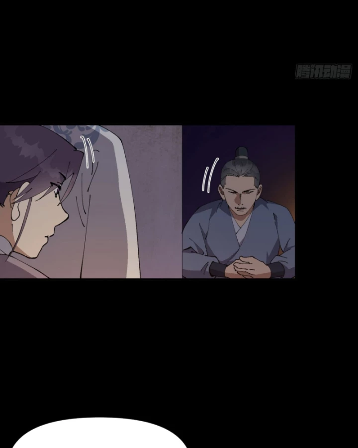 Tối Cường Võ Hồn Hệ Thống Chapter 238 - Trang 3