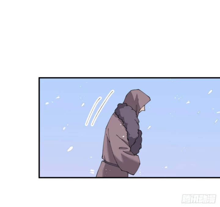 Tối Cường Võ Hồn Hệ Thống Chapter 242 - Trang 4