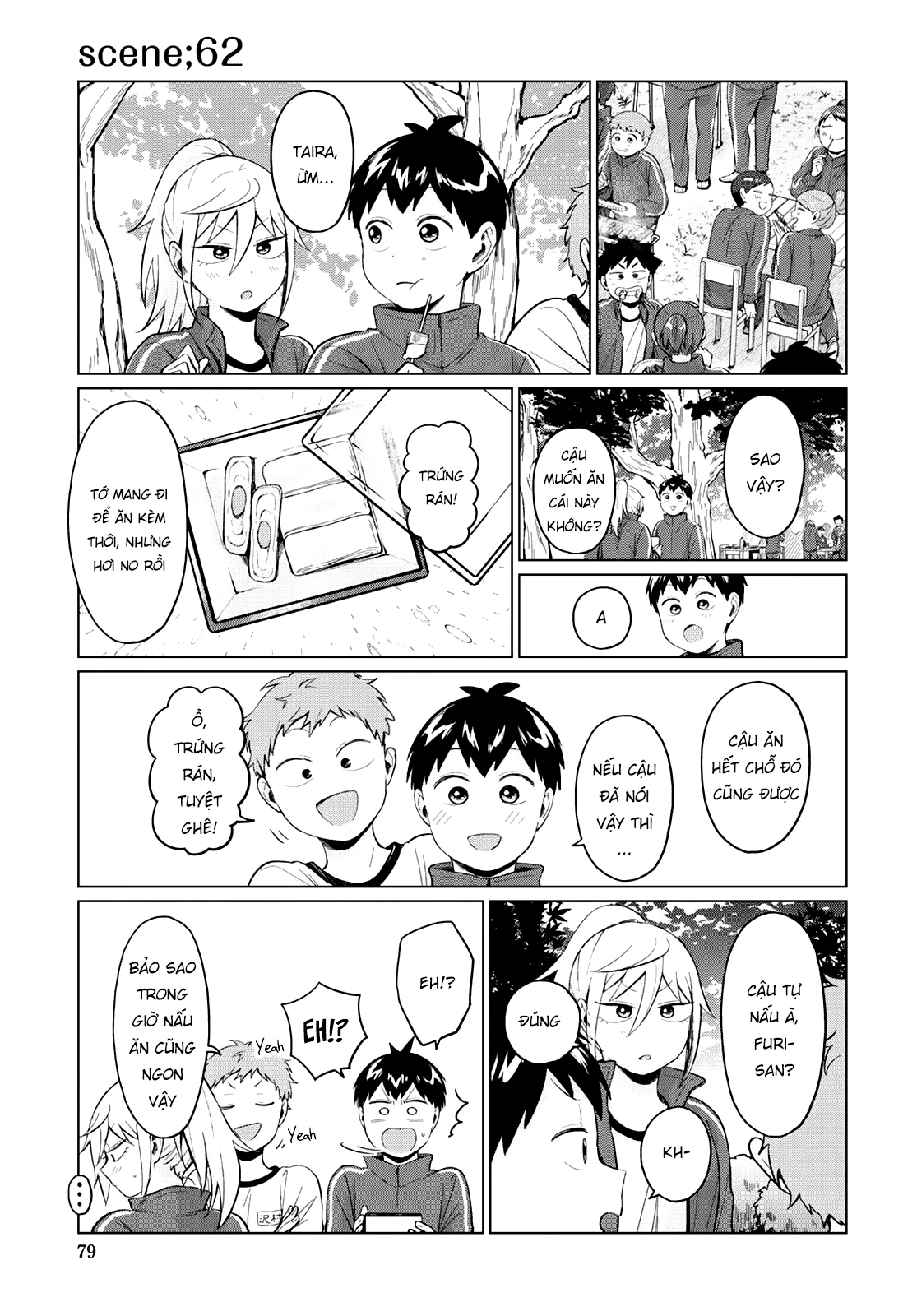 Tonari No Furi-San Ga Tonikaku Kowai Chapter 23 - Next Chapter 24