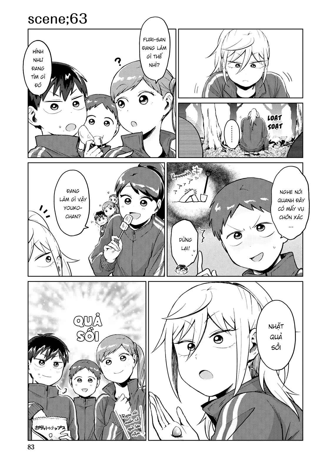 Tonari No Furi-San Ga Tonikaku Kowai Chapter 23 - Next Chapter 24