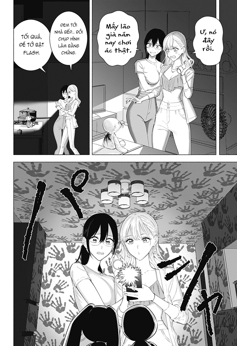 Sự Quyến Rủ Của 2.5D Chapter 167 - Trang 2