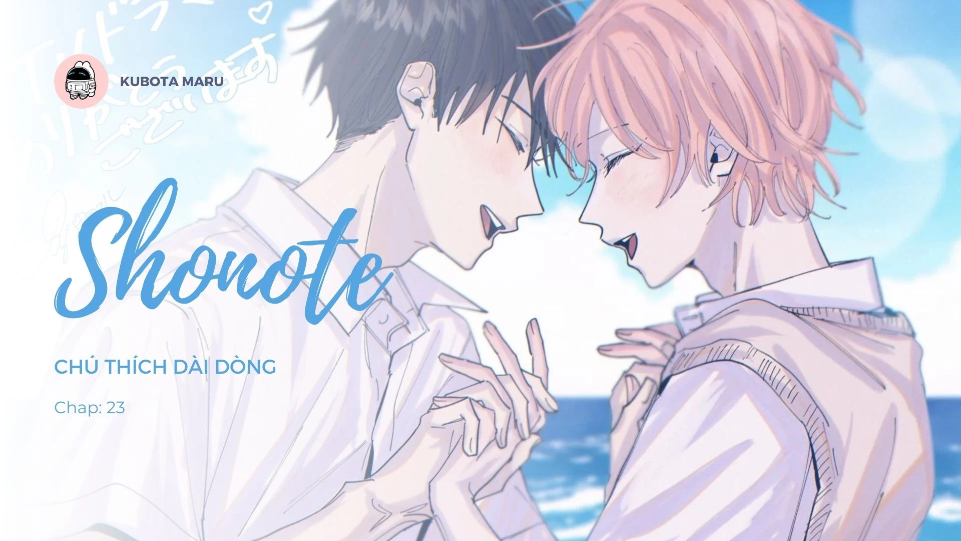 Kimi to Nara Koi wo Shite Mite mo Chapter 23 - Trang 2