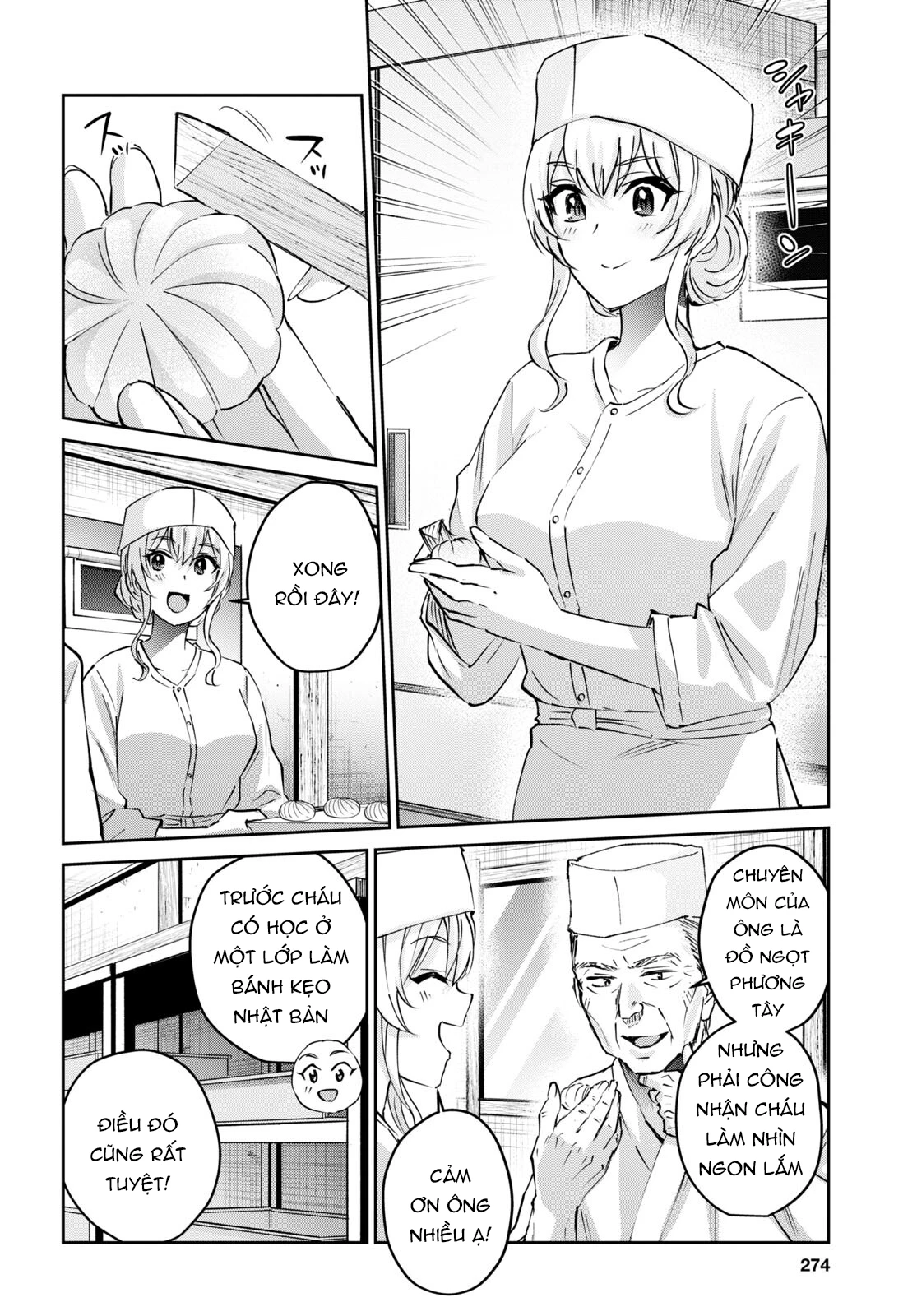 Hajimete No Gal Chapter 150 - Next Chapter 151