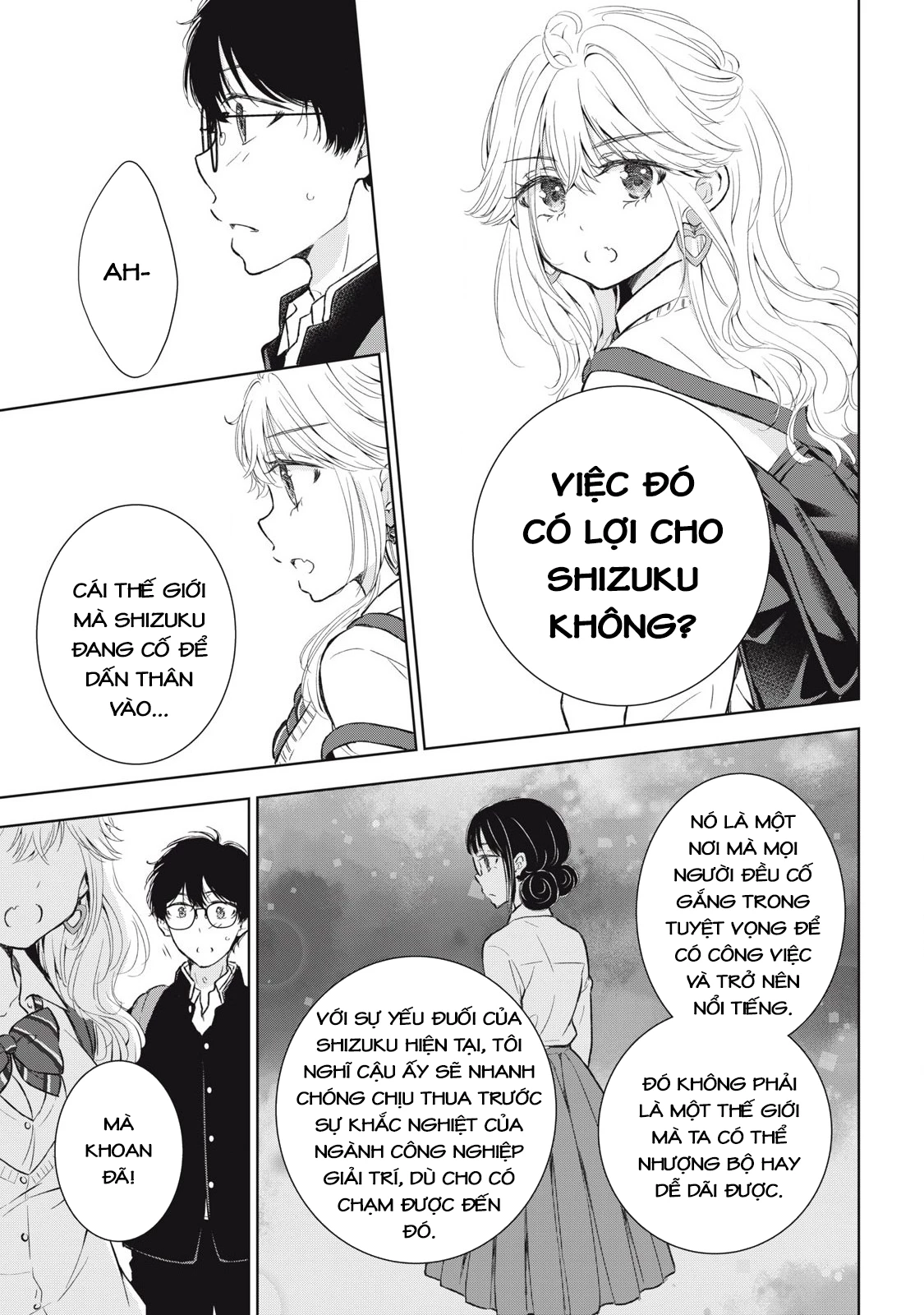 Gal niPA-chan wa Semararetai Chapter 45 - Trang 4