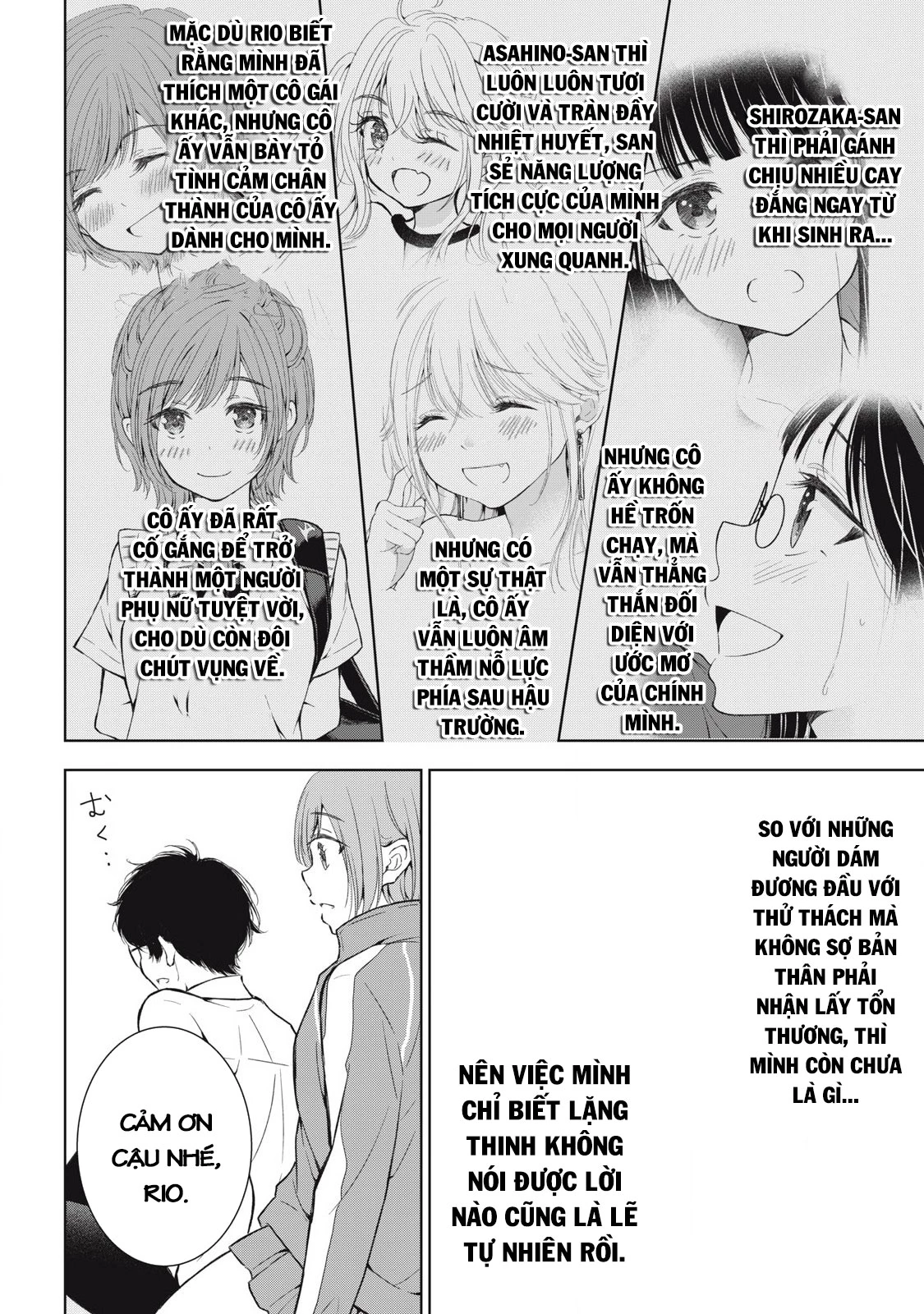 Gal niPA-chan wa Semararetai Chapter 45 - Trang 4