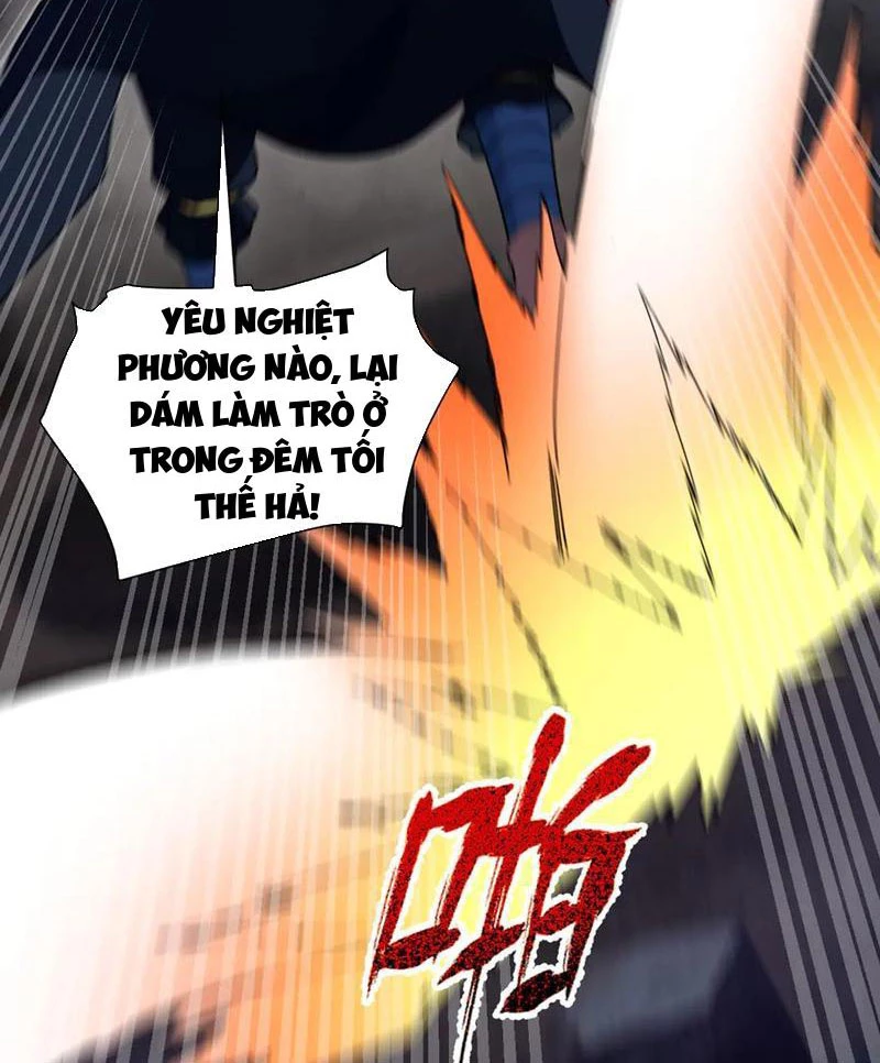 Bắt Đầu Chấn Kinh Nữ Đế Lão Bà, Ta Vô Địch! Chapter 23 - Trang 4
