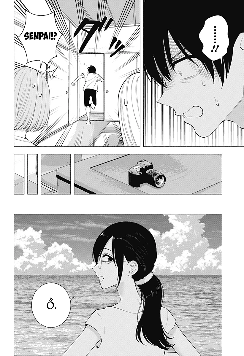 Sự Quyến Rủ Của 2.5D Chapter 169 - Trang 2