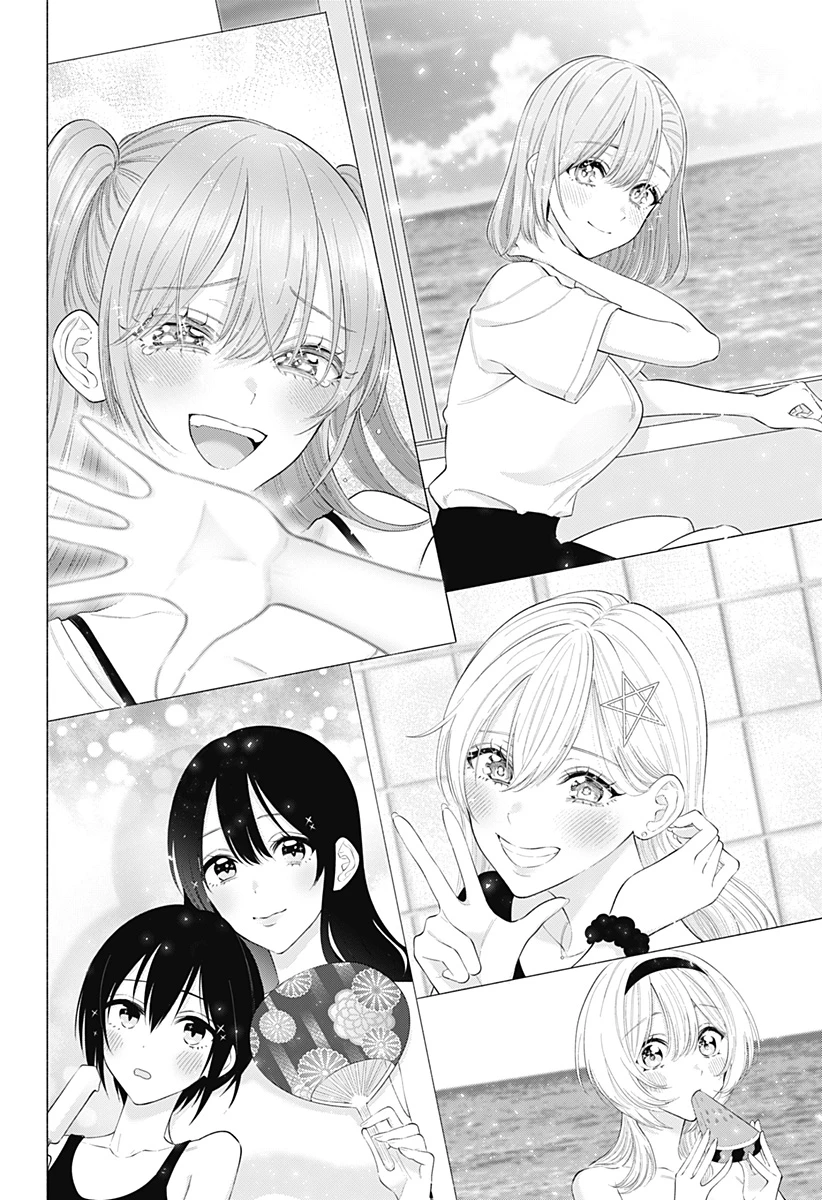 Sự Quyến Rủ Của 2.5D Chapter 169 - Trang 2