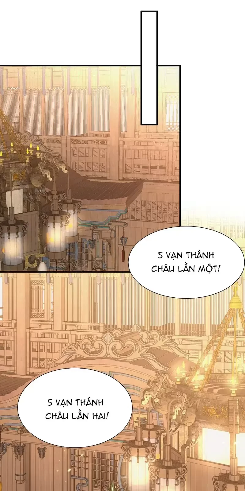 Ta Vô Địch Lúc Nào Chapter 205 - Trang 3