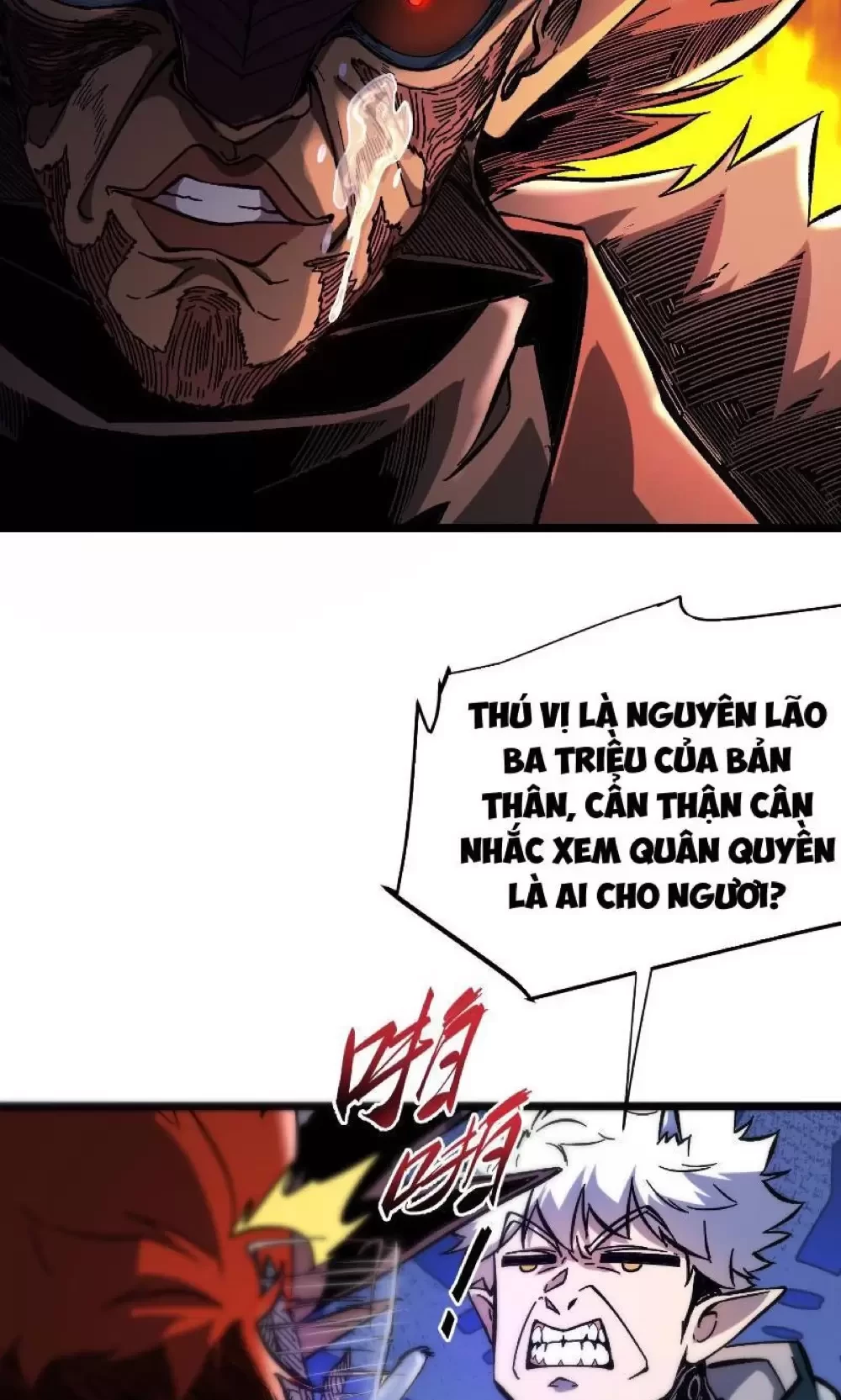 Không Chết Được Ta Đành Thống Trị Ma Giới Chapter 3 - Trang 4