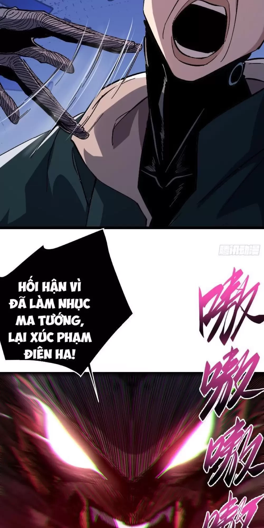 Không Chết Được Ta Đành Thống Trị Ma Giới Chapter 3 - Trang 4