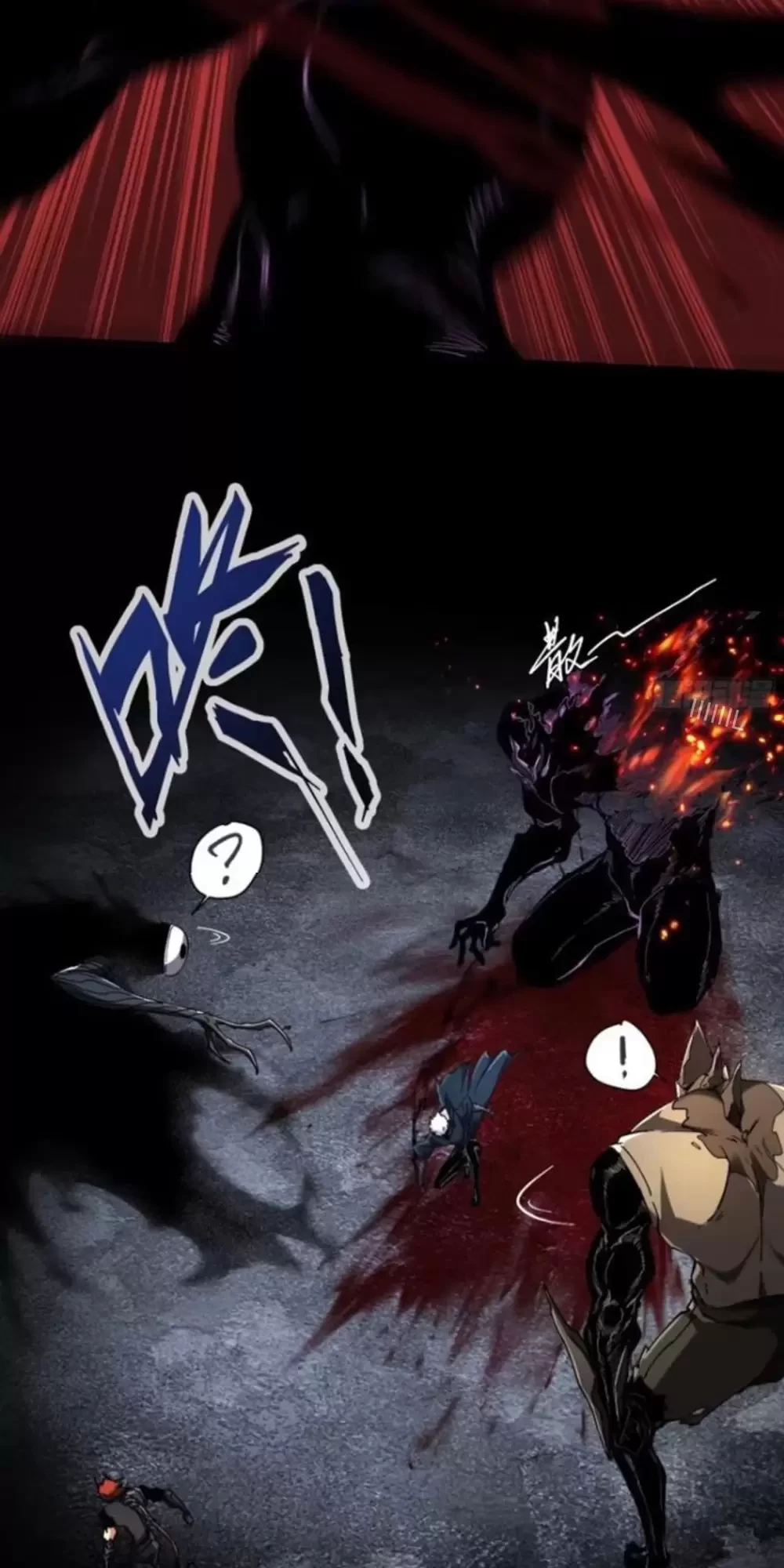 Không Chết Được Ta Đành Thống Trị Ma Giới Chapter 7 - Trang 4