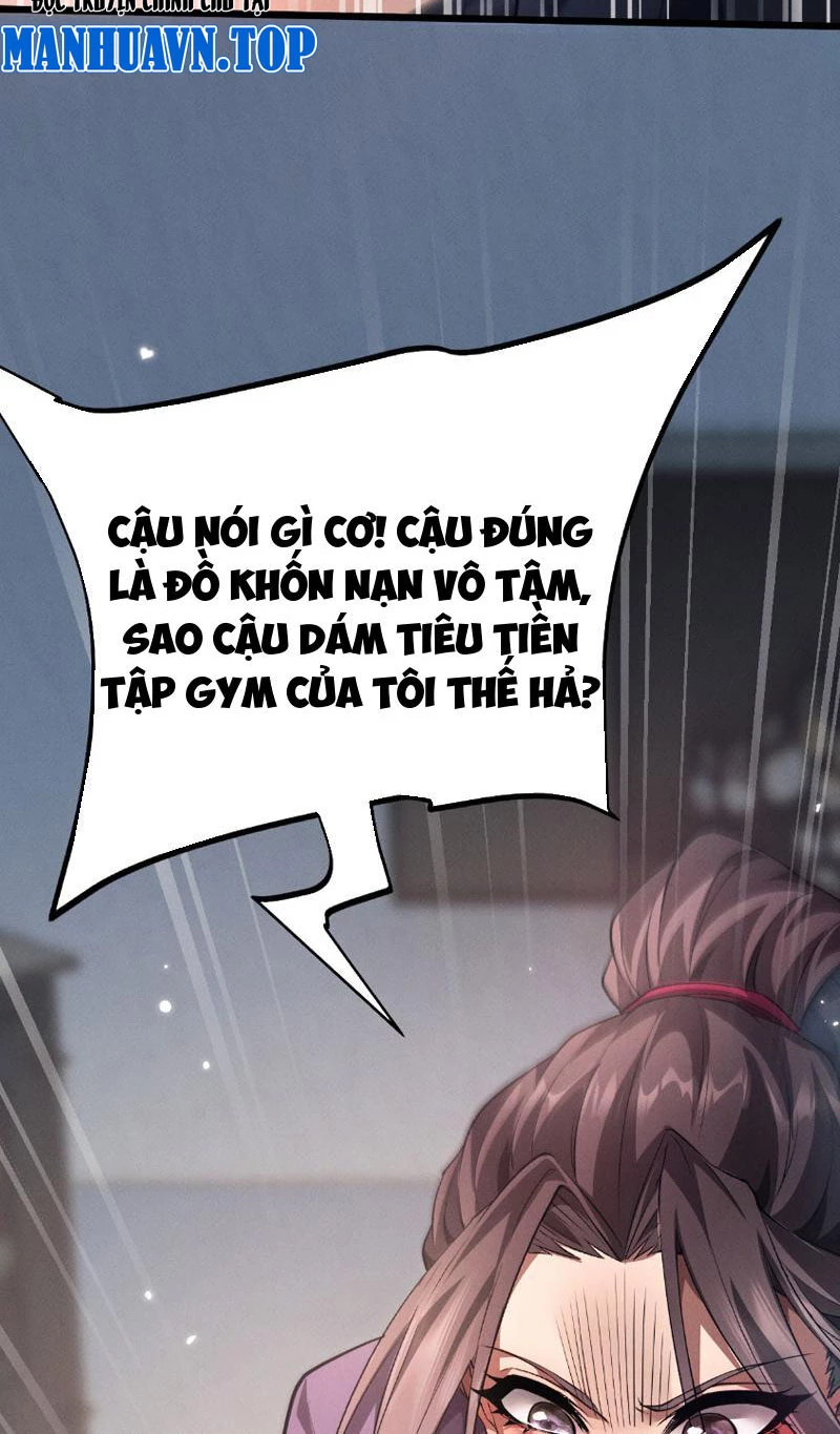 Toàn Chức Kiếm Tu Chapter 5 - Next Chapter 6