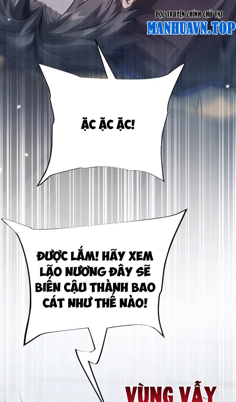 Toàn Chức Kiếm Tu Chapter 5 - Next Chapter 6