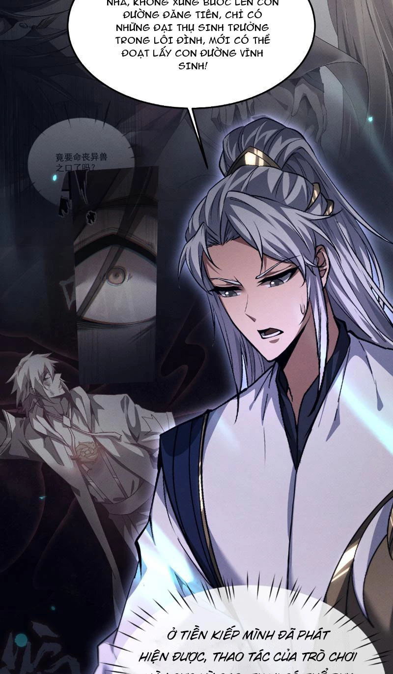 Toàn Chức Kiếm Tu Chapter 5 - Next Chapter 6