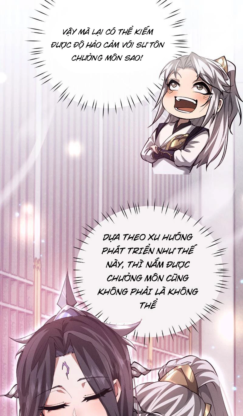 Toàn Chức Kiếm Tu Chapter 5 - Next Chapter 6