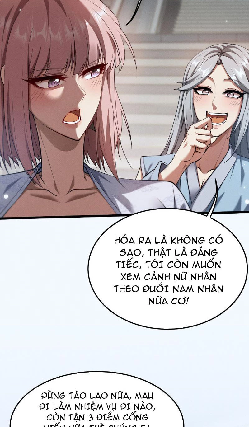 Toàn Chức Kiếm Tu Chapter 5 - Next Chapter 6