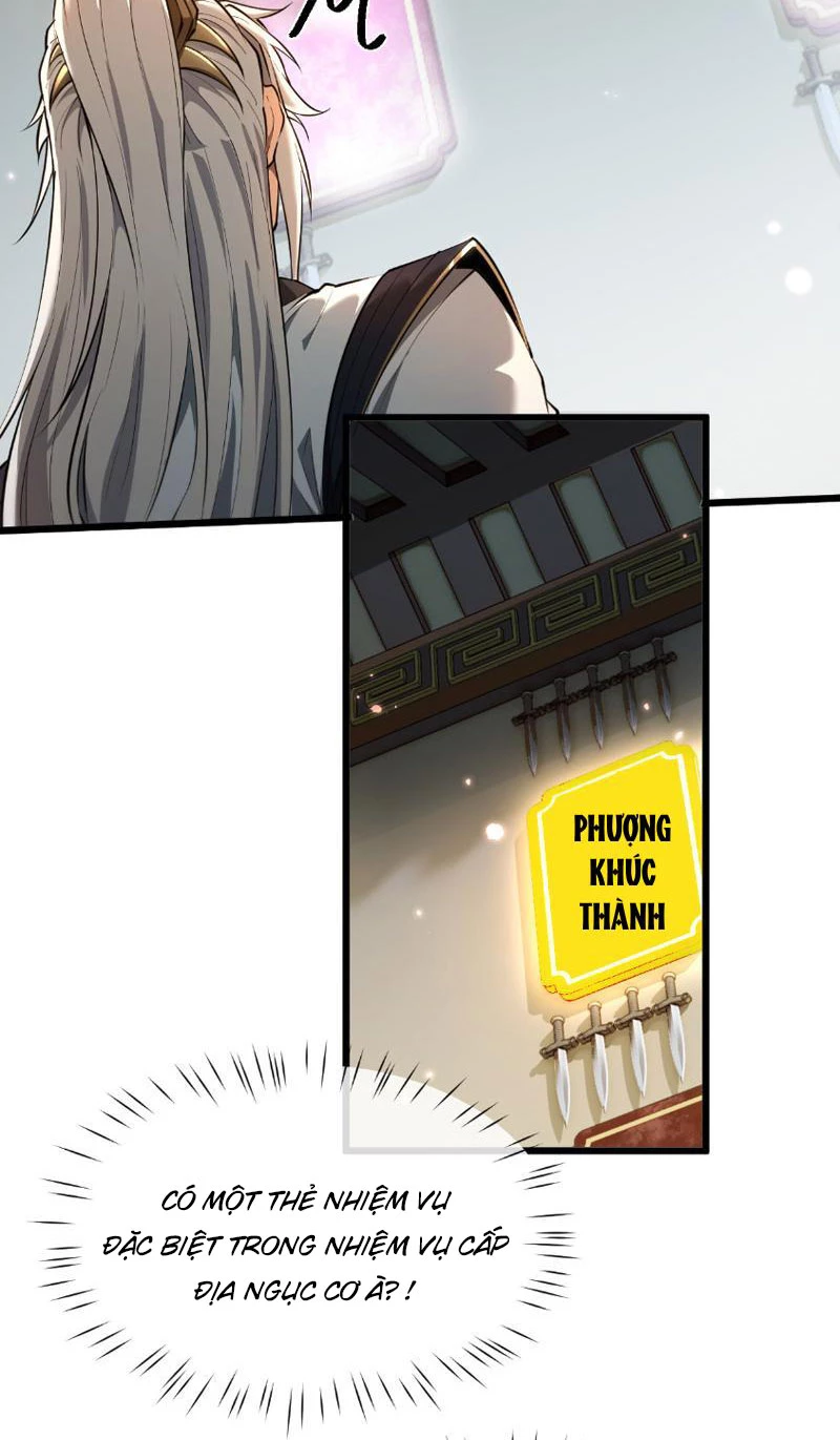 Toàn Chức Kiếm Tu Chapter 5 - Next Chapter 6
