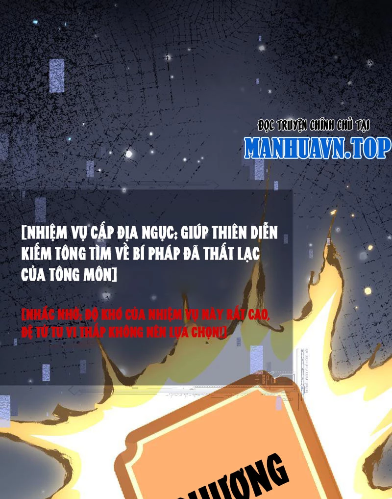 Toàn Chức Kiếm Tu Chapter 5 - Next Chapter 6