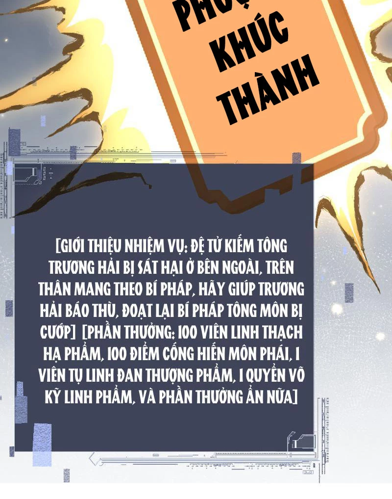 Toàn Chức Kiếm Tu Chapter 5 - Next Chapter 6