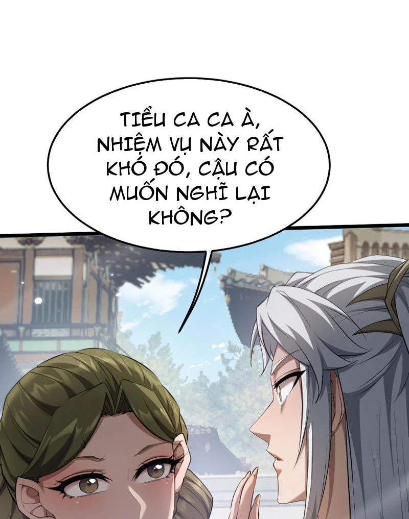 Toàn Chức Kiếm Tu Chapter 5 - Next Chapter 6