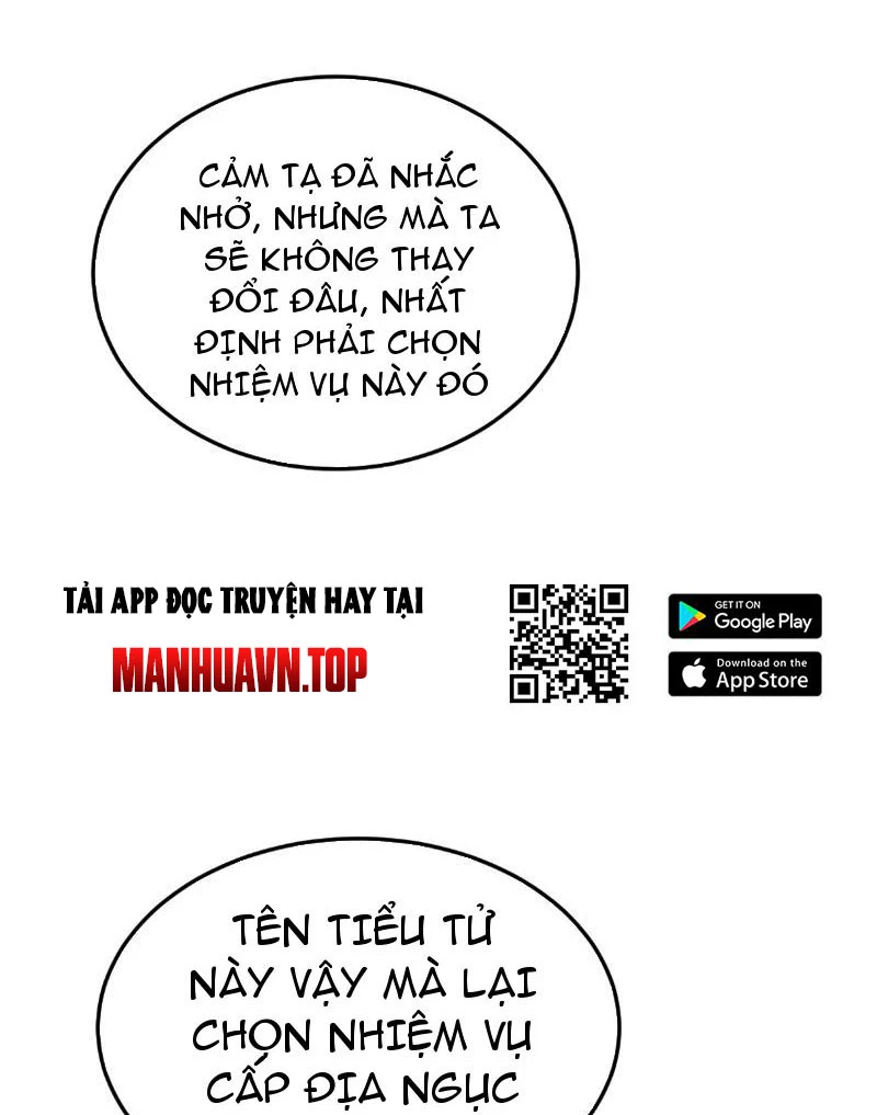 Toàn Chức Kiếm Tu Chapter 5 - Next Chapter 6