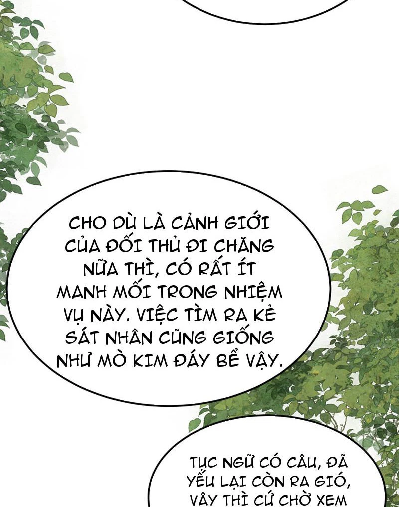 Toàn Chức Kiếm Tu Chapter 5 - Next Chapter 6